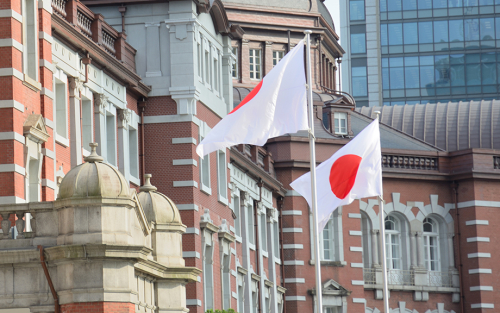 Japan's Experience with Yield Curve Control - Liberty Street Economics