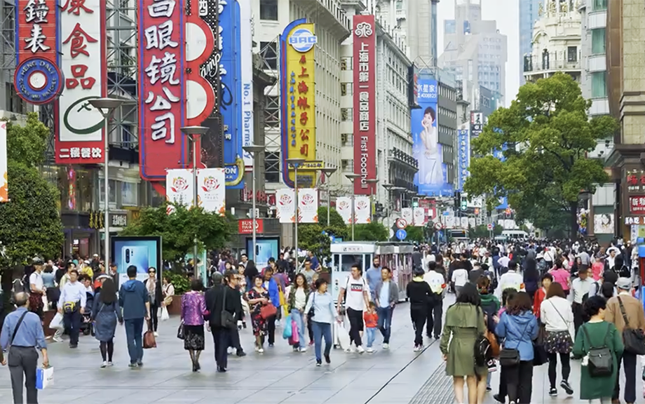 People walking on Nanjing Road, Shanghai, China